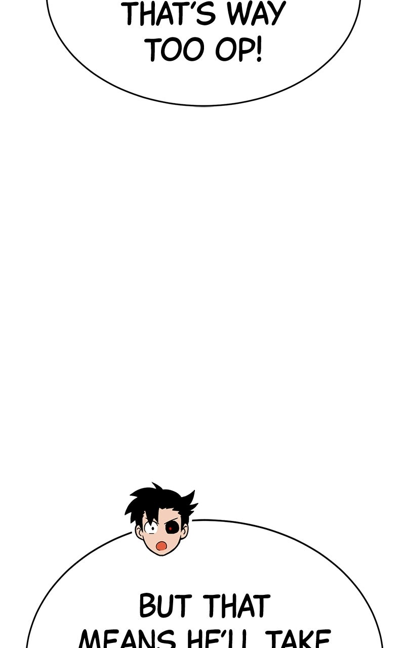 Shovel Up! Ep. 31 - Human-like Monster page 54 - 