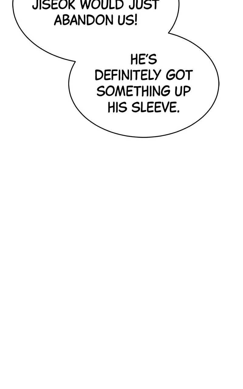 Shovel Up! Chapter 32 page 15 - 