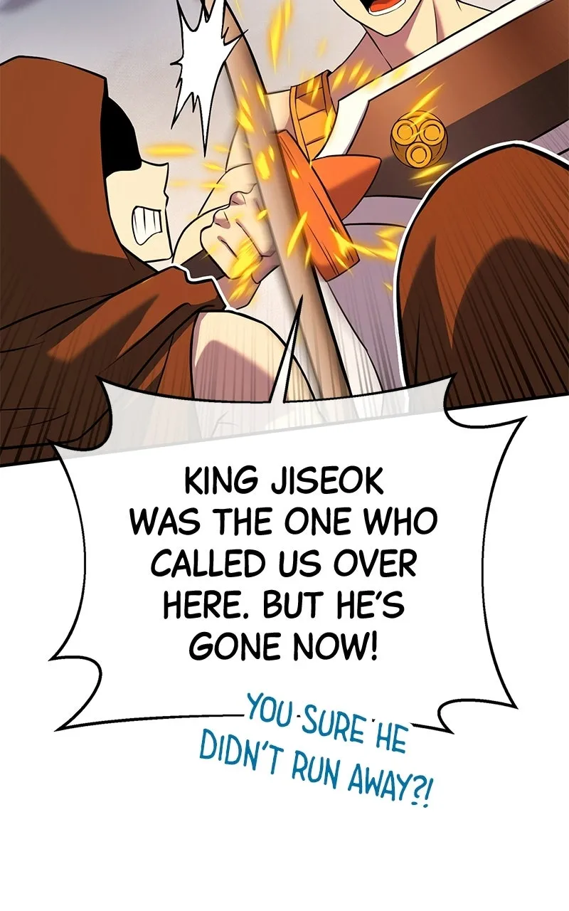 Shovel Up! Chapter 32 page 8 - 