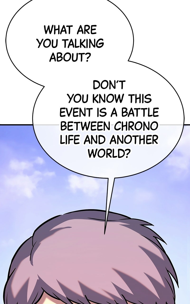 Shovel Up! Ep. 36 - Temporary Alliance page 128 - 