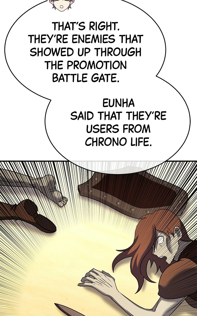 Shovel Up! Ep. 37 - Assignment page 29 - 