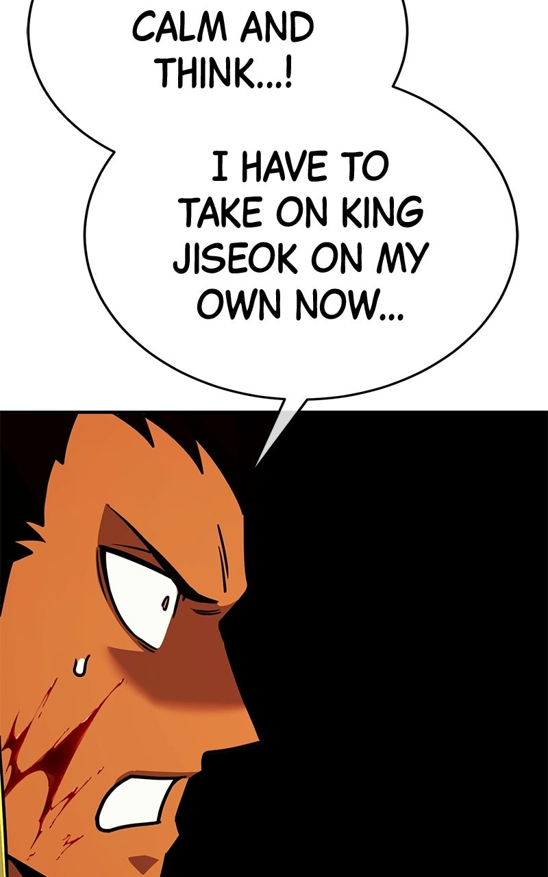 Shovel Up! Ep. 39 - The Final Stage page 21 - 