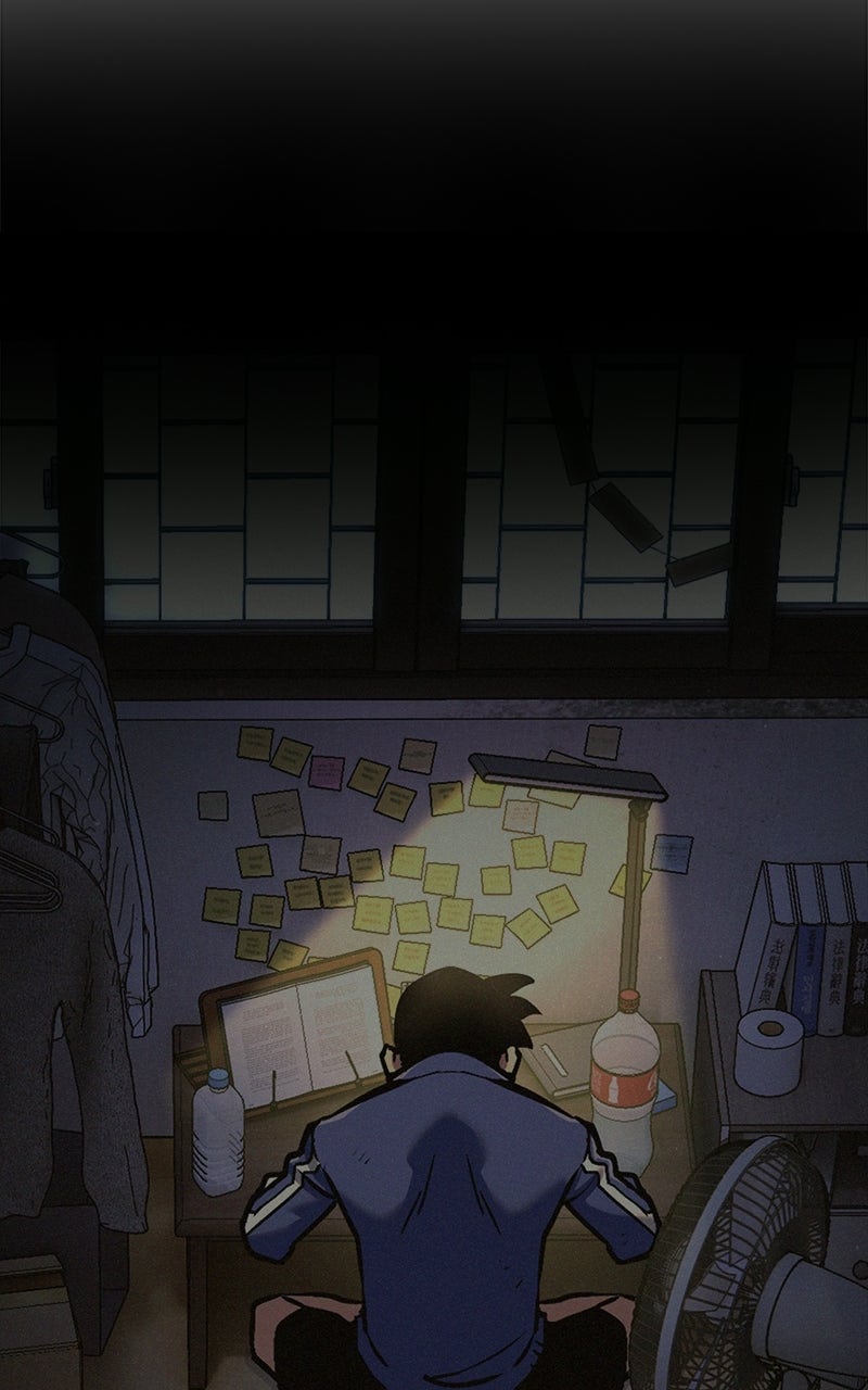 Shovel Up! Ep. 40 - Jiseok Kim page 111 - 