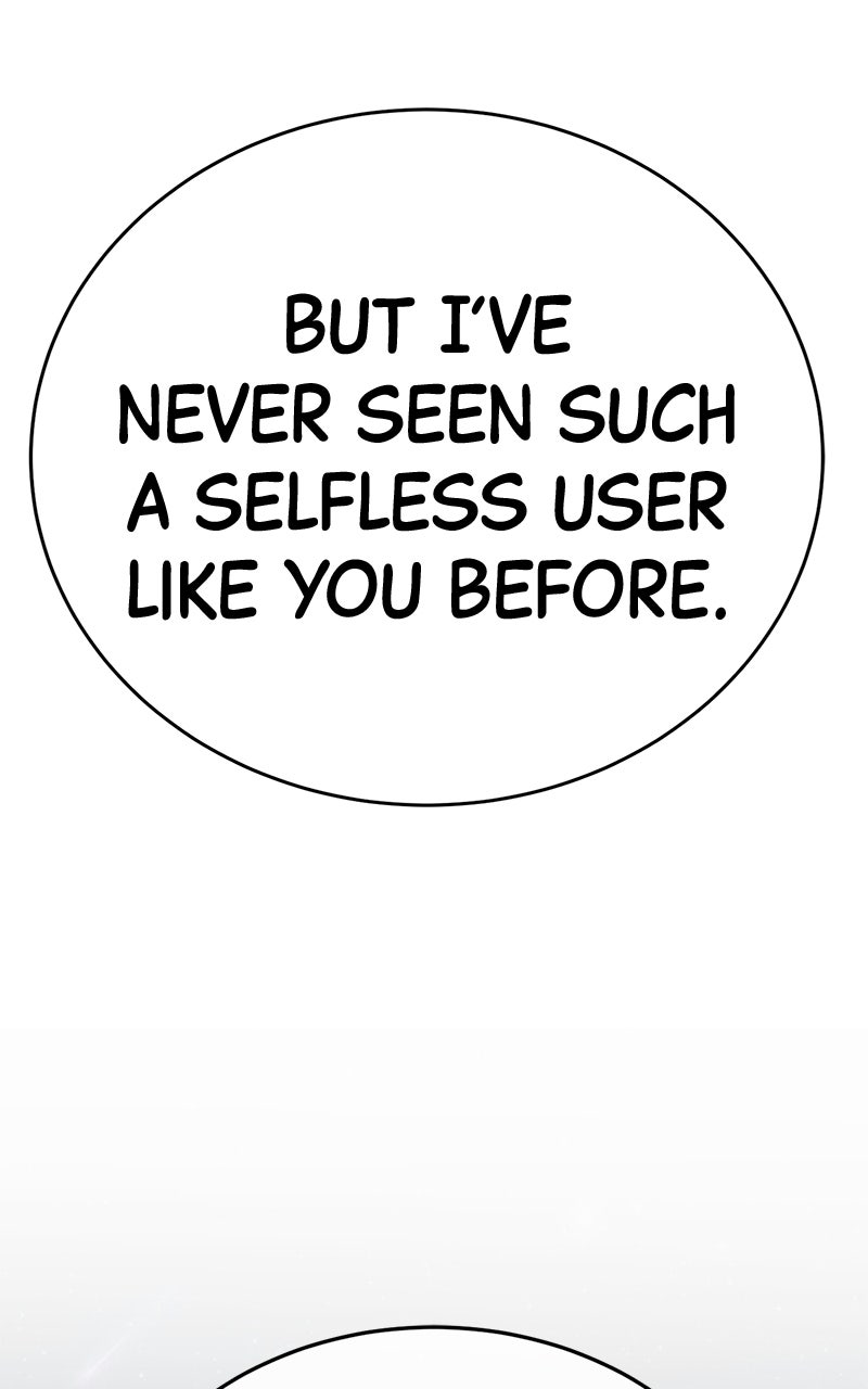Shovel Up! Ep. 40 - Jiseok Kim page 142 - 