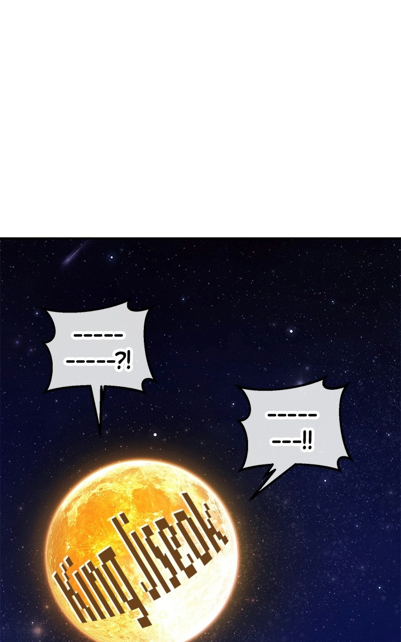 Shovel Up! Ep. 40 - Jiseok Kim page 167 - 