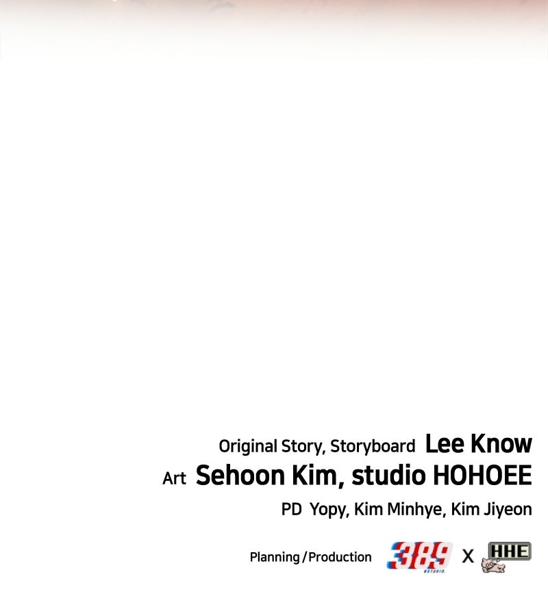 Shovel Up! Ep. 40 - Jiseok Kim page 258 - 