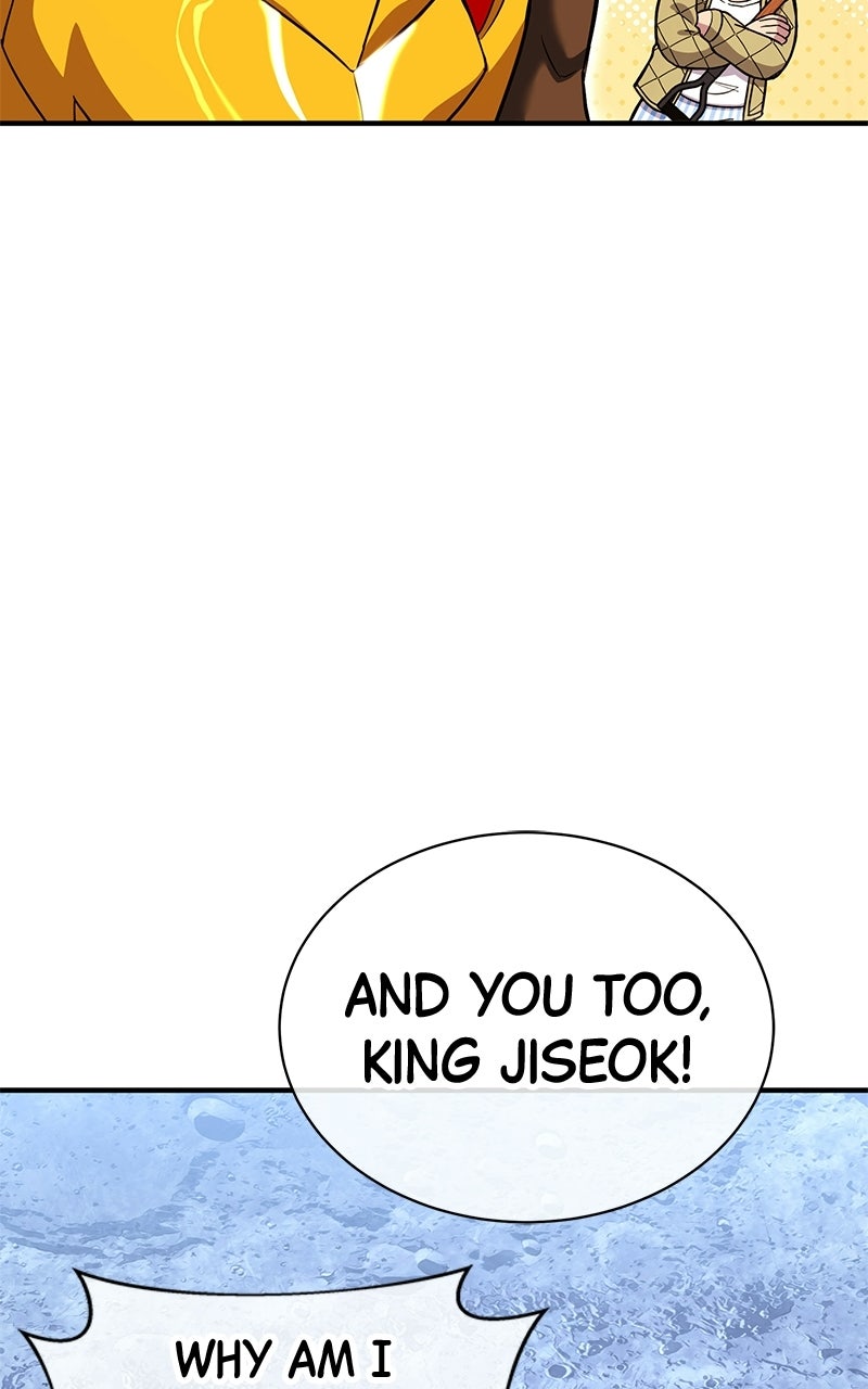 Shovel Up! Ep. 40 - Jiseok Kim page 51 - 