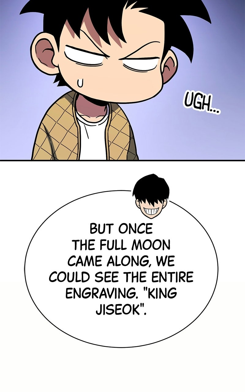 Shovel Up! Ep. 40 - Jiseok Kim page 70 - 