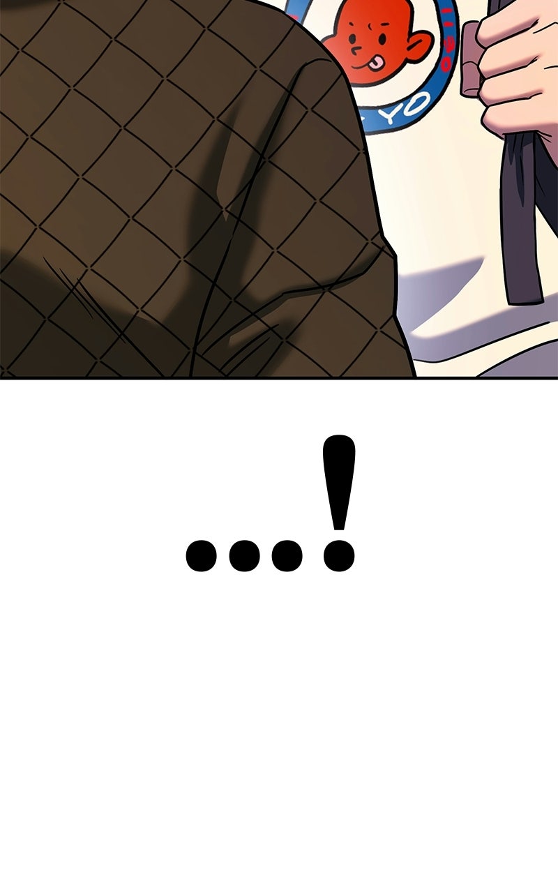 Shovel Up! Ep. 40 - Jiseok Kim page 88 - 