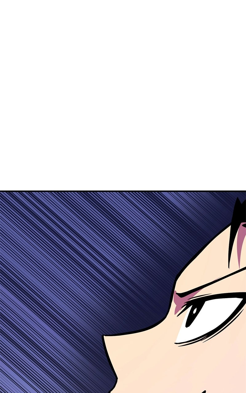 Shovel Up! Ep. 41 - Googoo Gaga page 1 - 