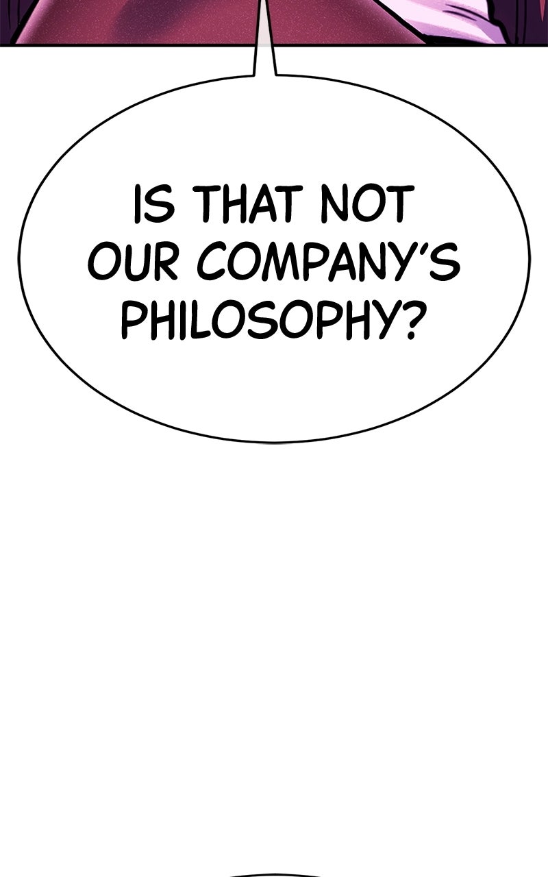Shovel Up! Ep. 41 - Googoo Gaga page 96 - 