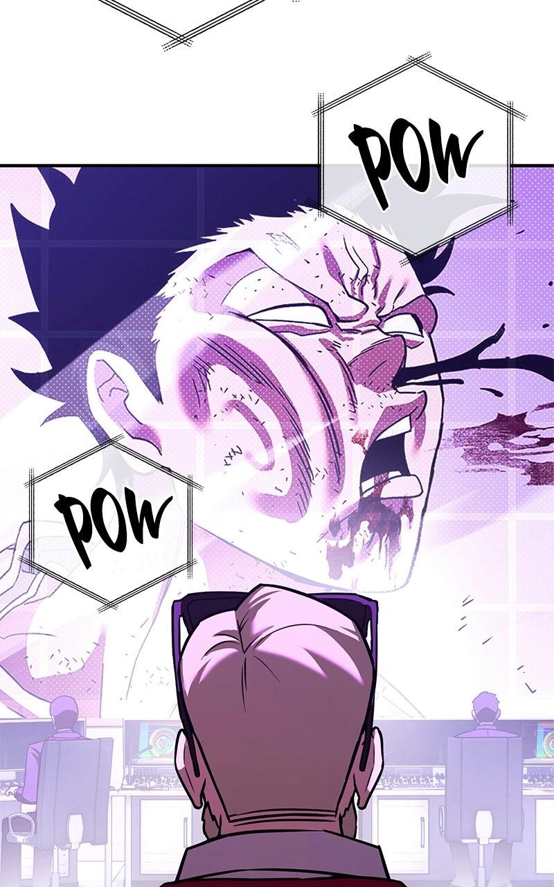 Shovel Up! Chapter 43 page 3 - 