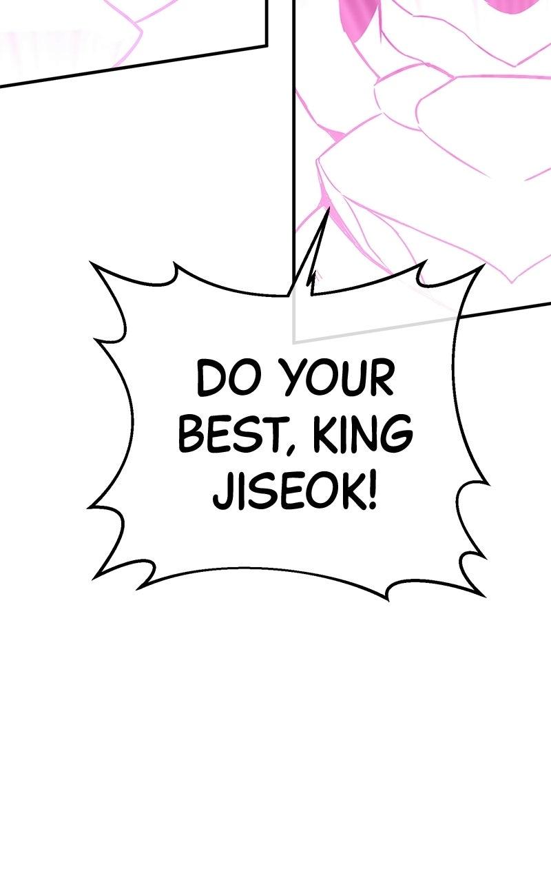 Shovel Up! Chapter 43 page 230 - 