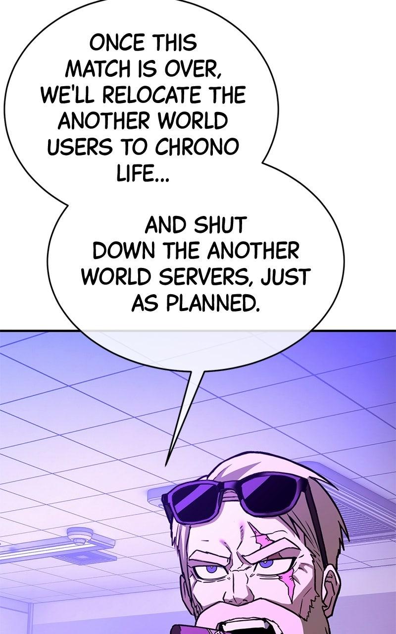 Shovel Up! Chapter 43 page 5 - 