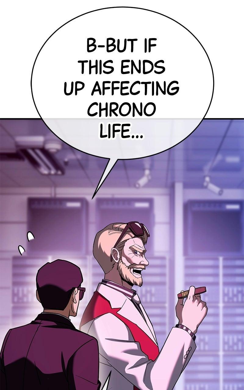 Shovel Up! Chapter 44 page 155 - 