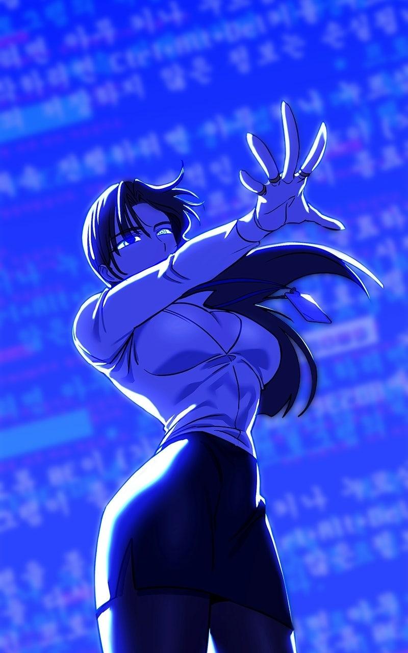 Shovel Up! Chapter 44 page 184 - 