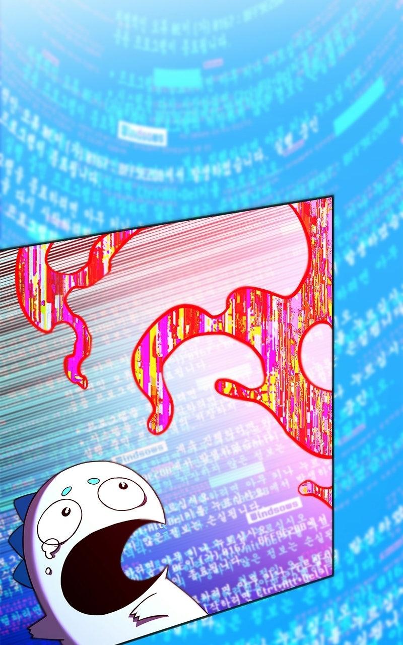 Shovel Up! Chapter 44 page 242 - 
