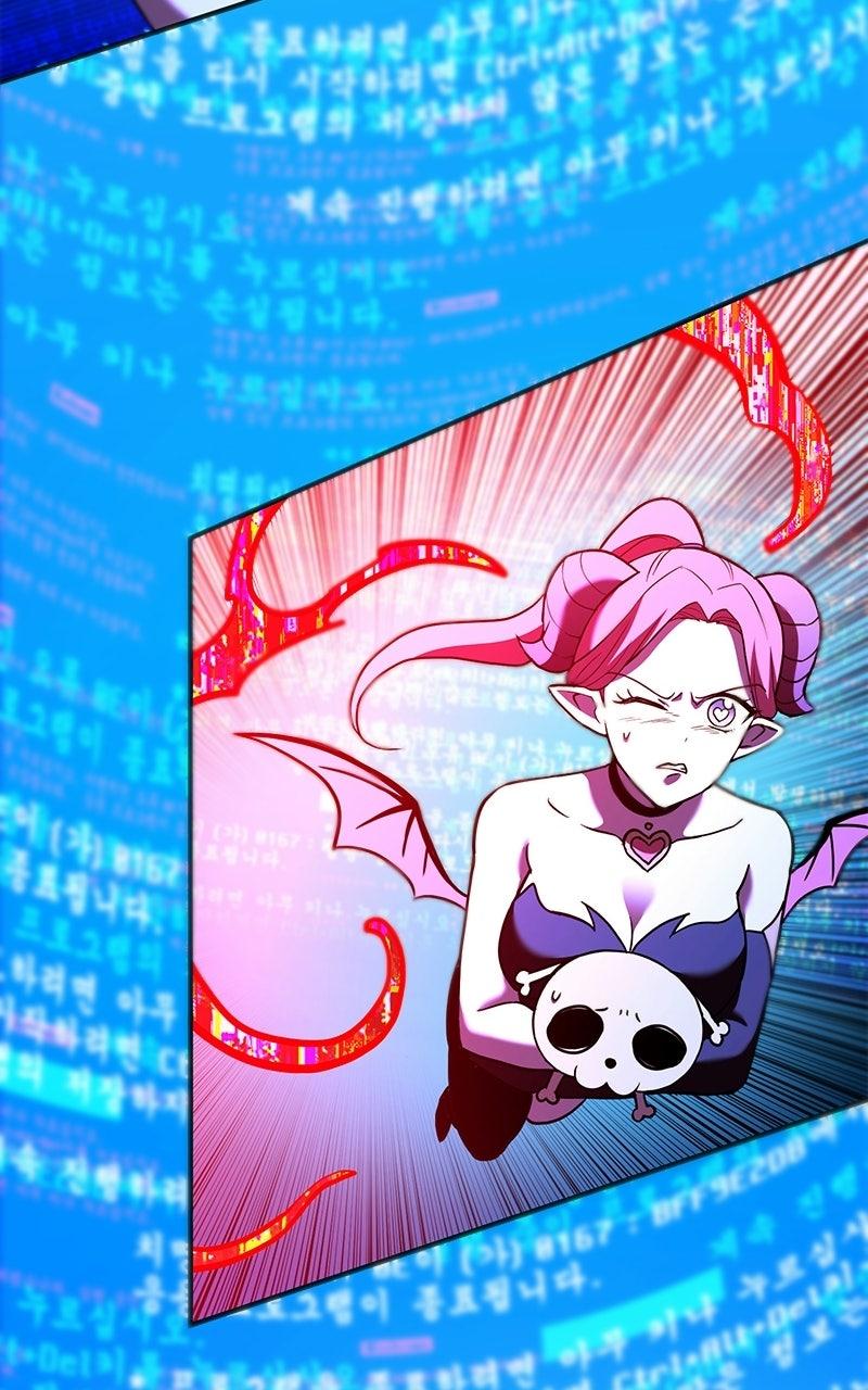 Shovel Up! Chapter 44 page 243 - 