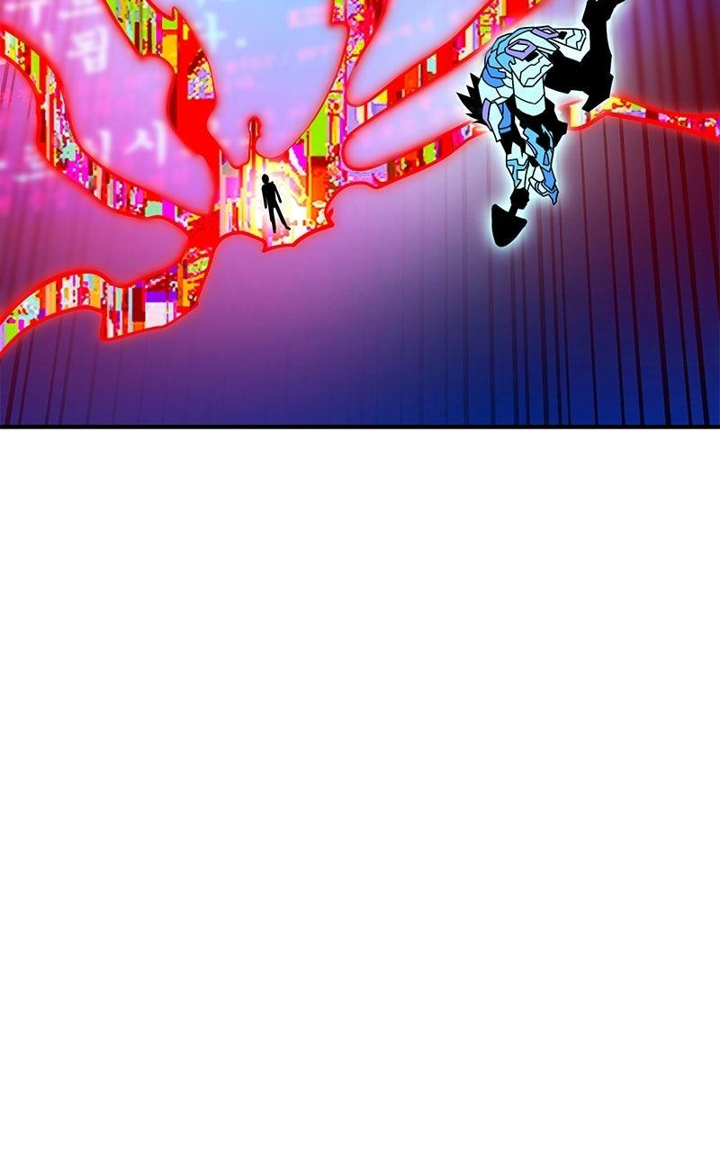 Shovel Up! Chapter 44 page 247 - 