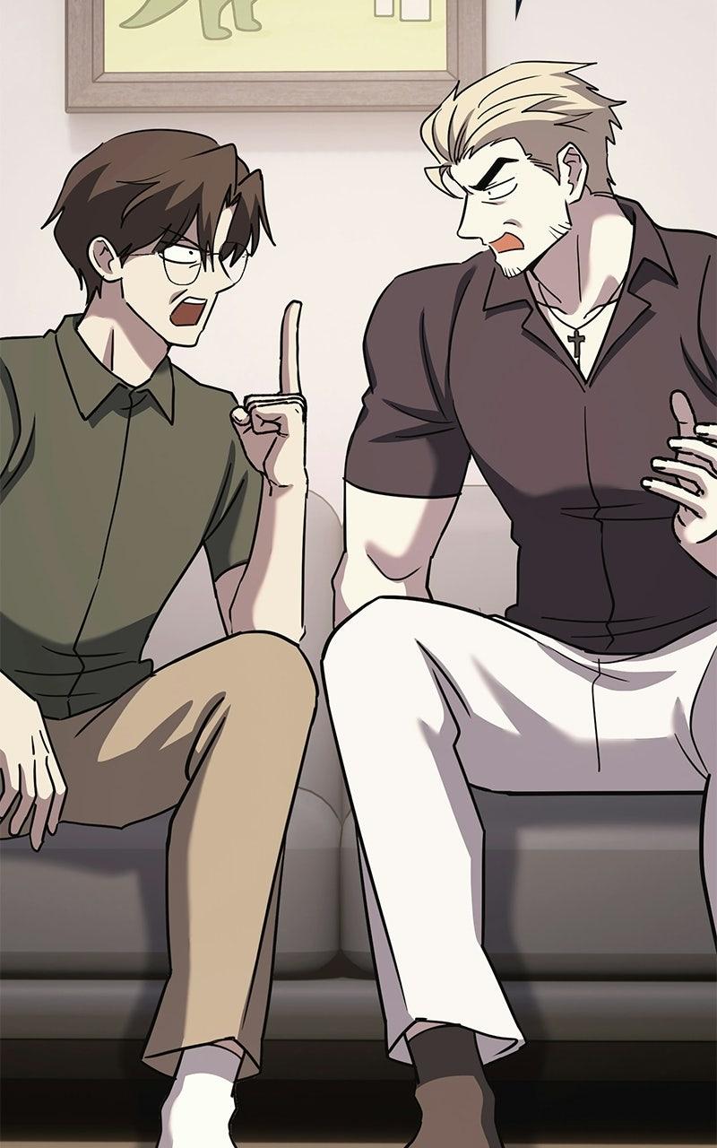 Shovel Up! Chapter 45 page 12 - 