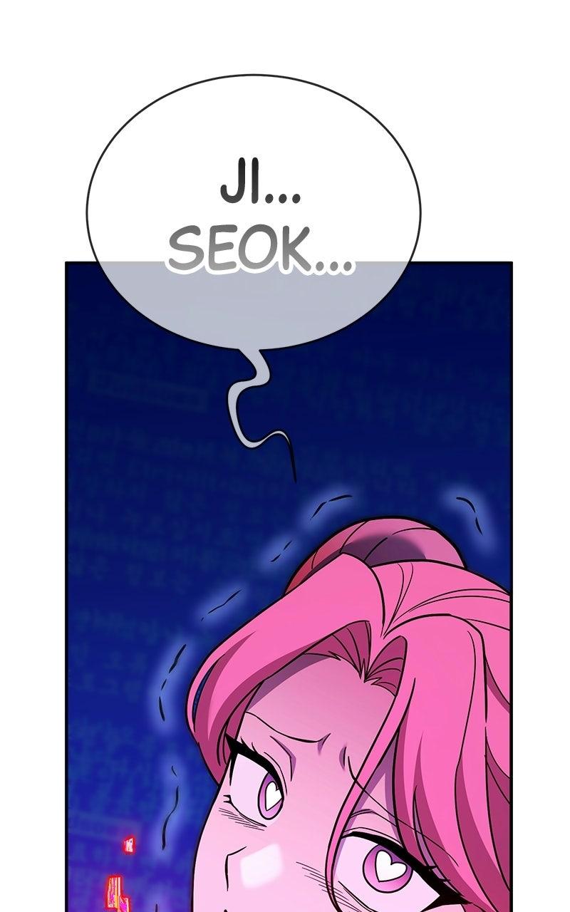 Shovel Up! Chapter 45 page 151 - 