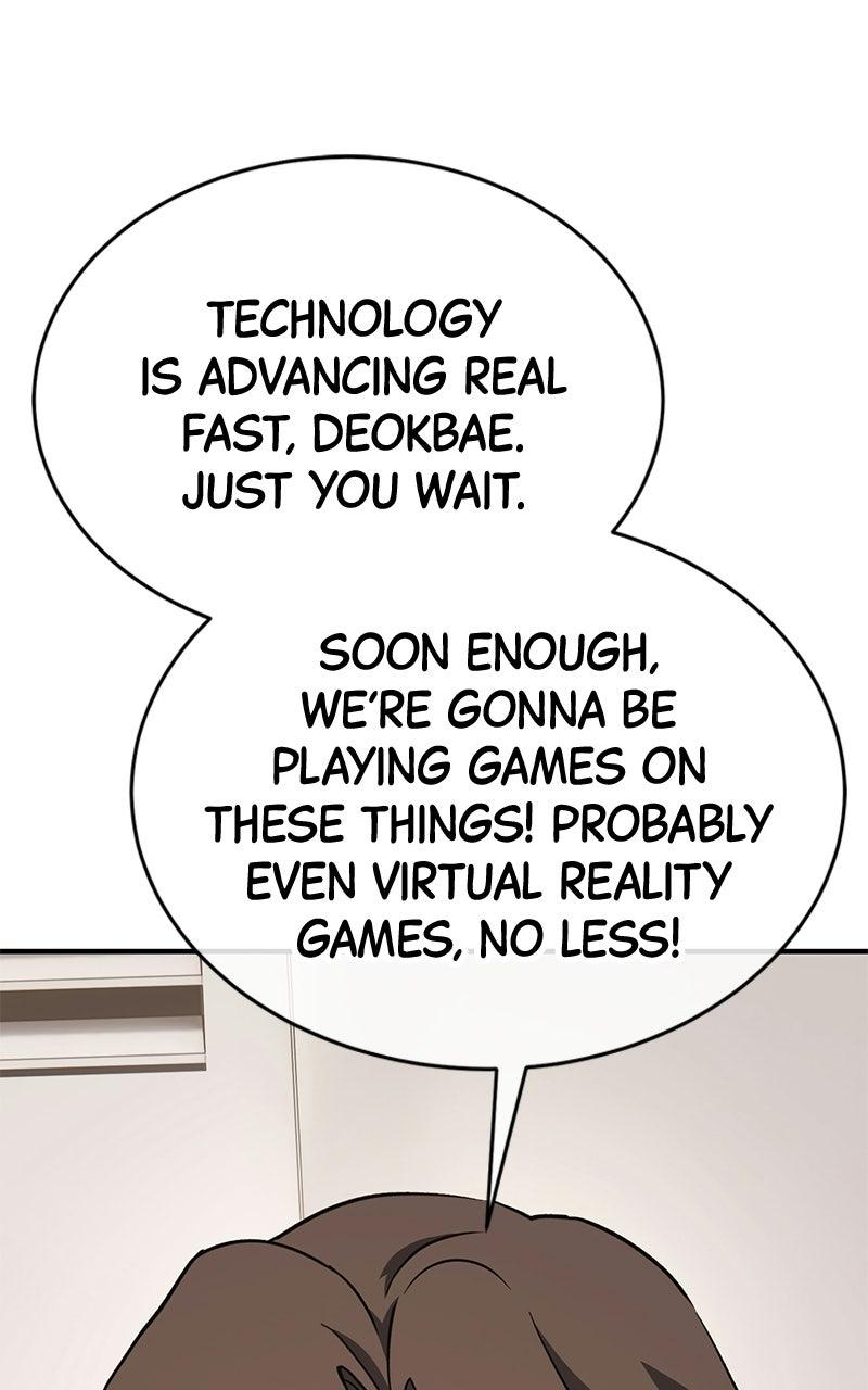 Shovel Up! Chapter 45 page 6 - 