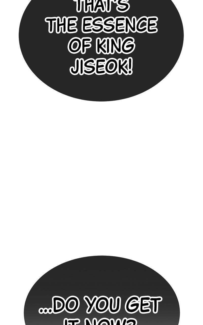 Shovel Up! Chapter 46 page 238 - 