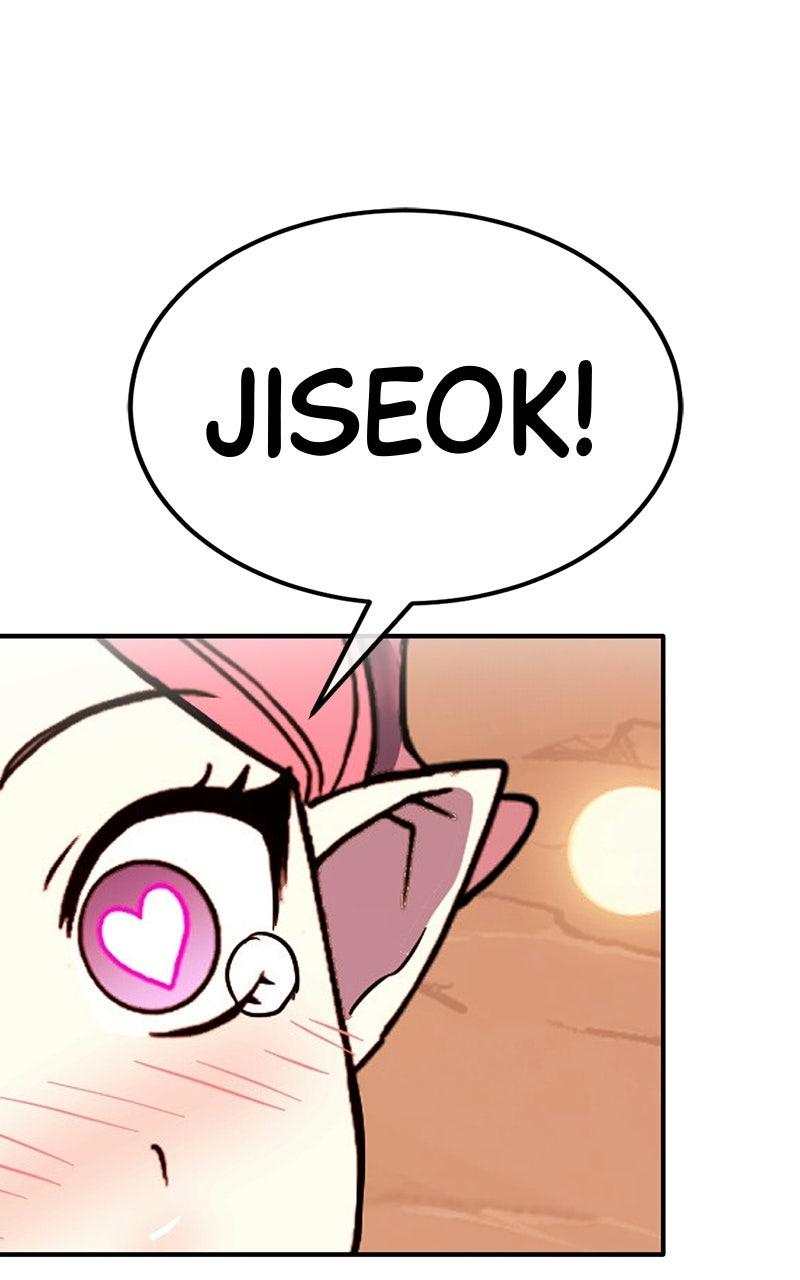 Shovel Up! Chapter 46 page 39 - 