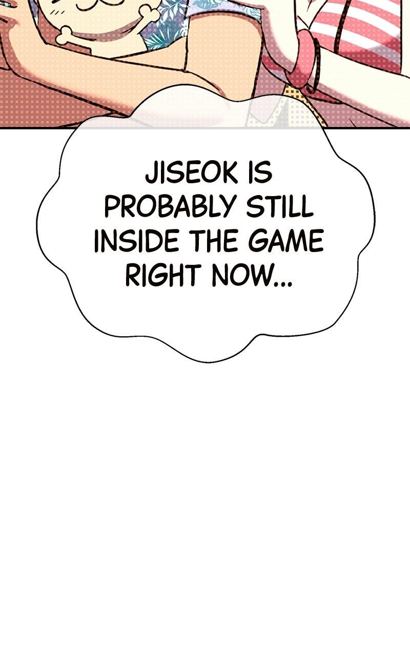 Shovel Up! Chapter 46 page 5 - 