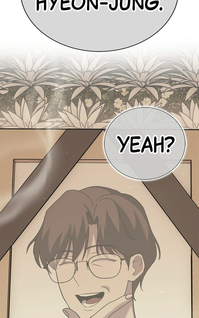 Shovel Up! Chapter 47 page 232 - 