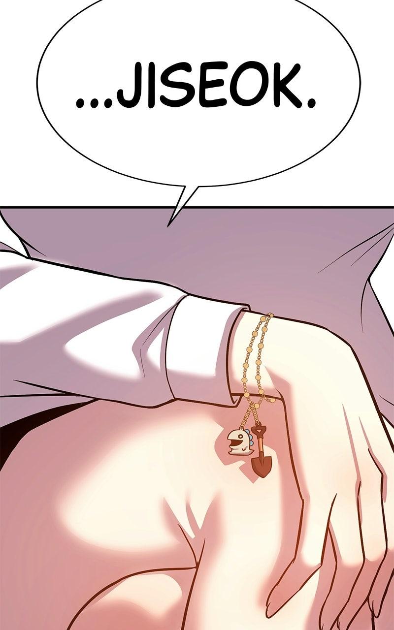 Shovel Up! Chapter 47 page 241 - 