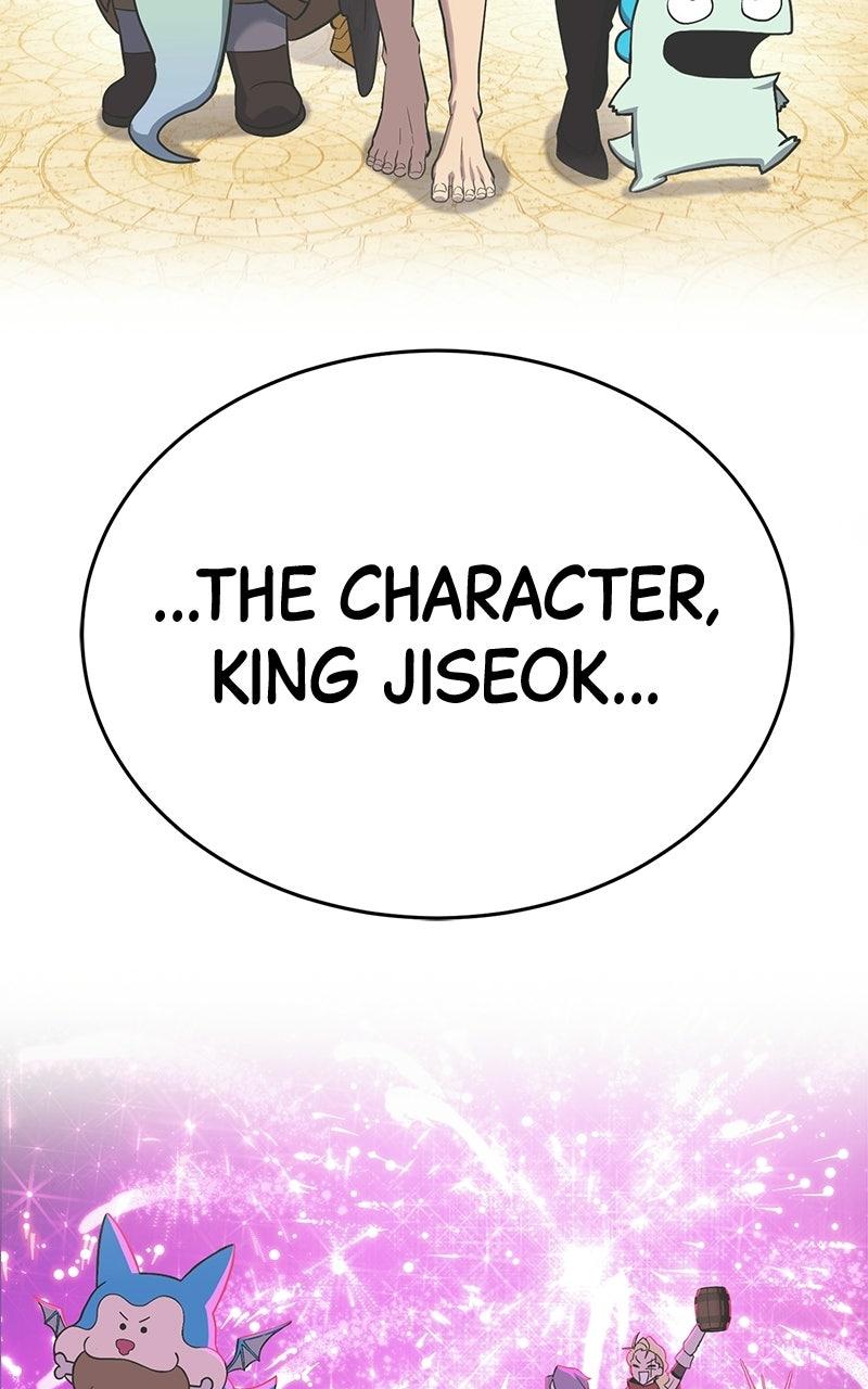 Shovel Up! Chapter 47 page 267 - 