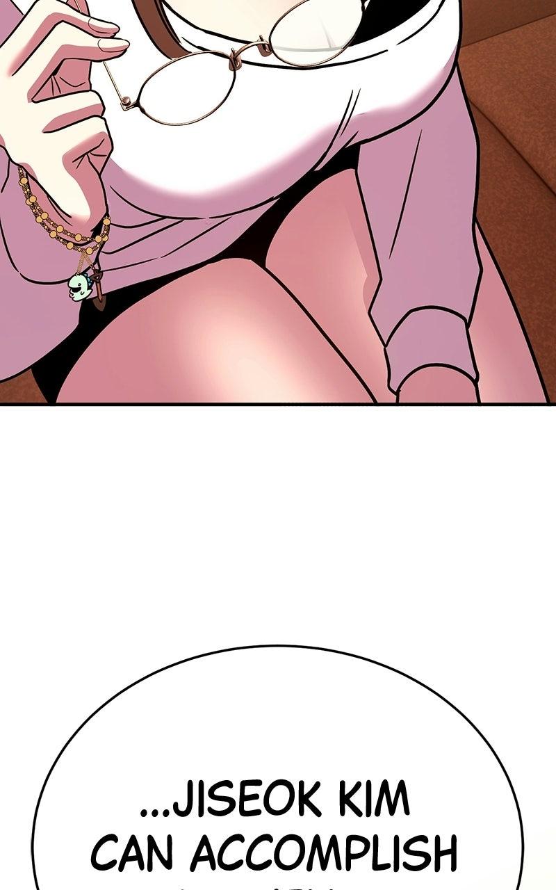 Shovel Up! Chapter 47 page 287 - 