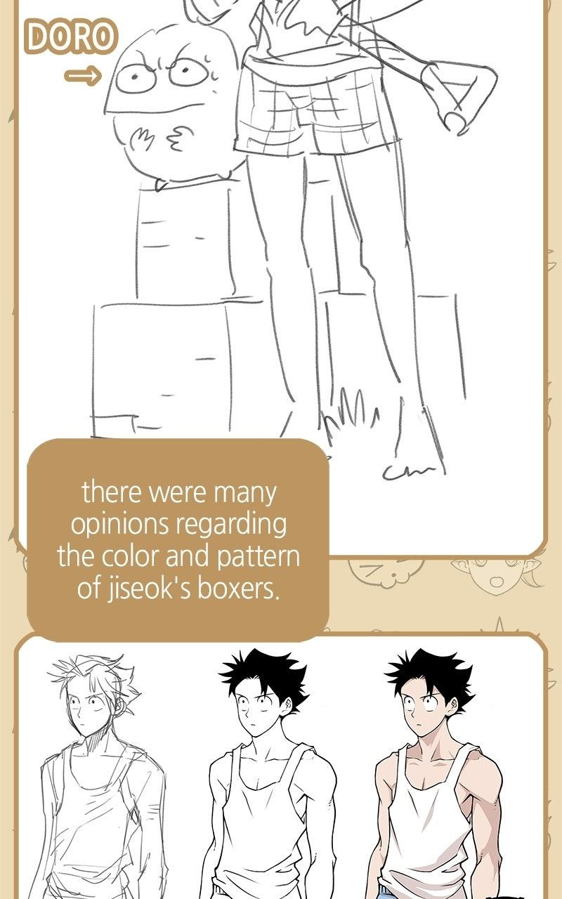 Shovel Up! Chapter 48 page 32 - 
