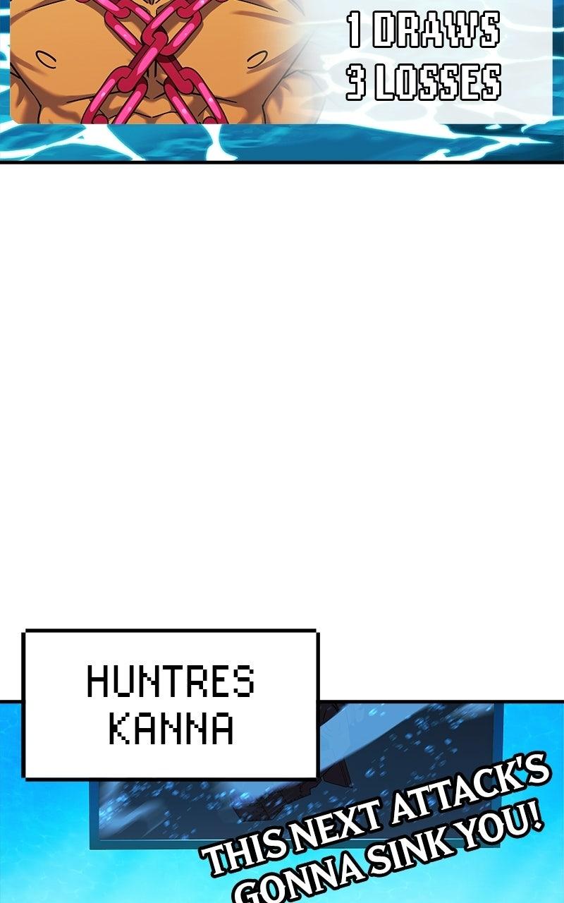 Shovel Up! Chapter 48 page 320 - 