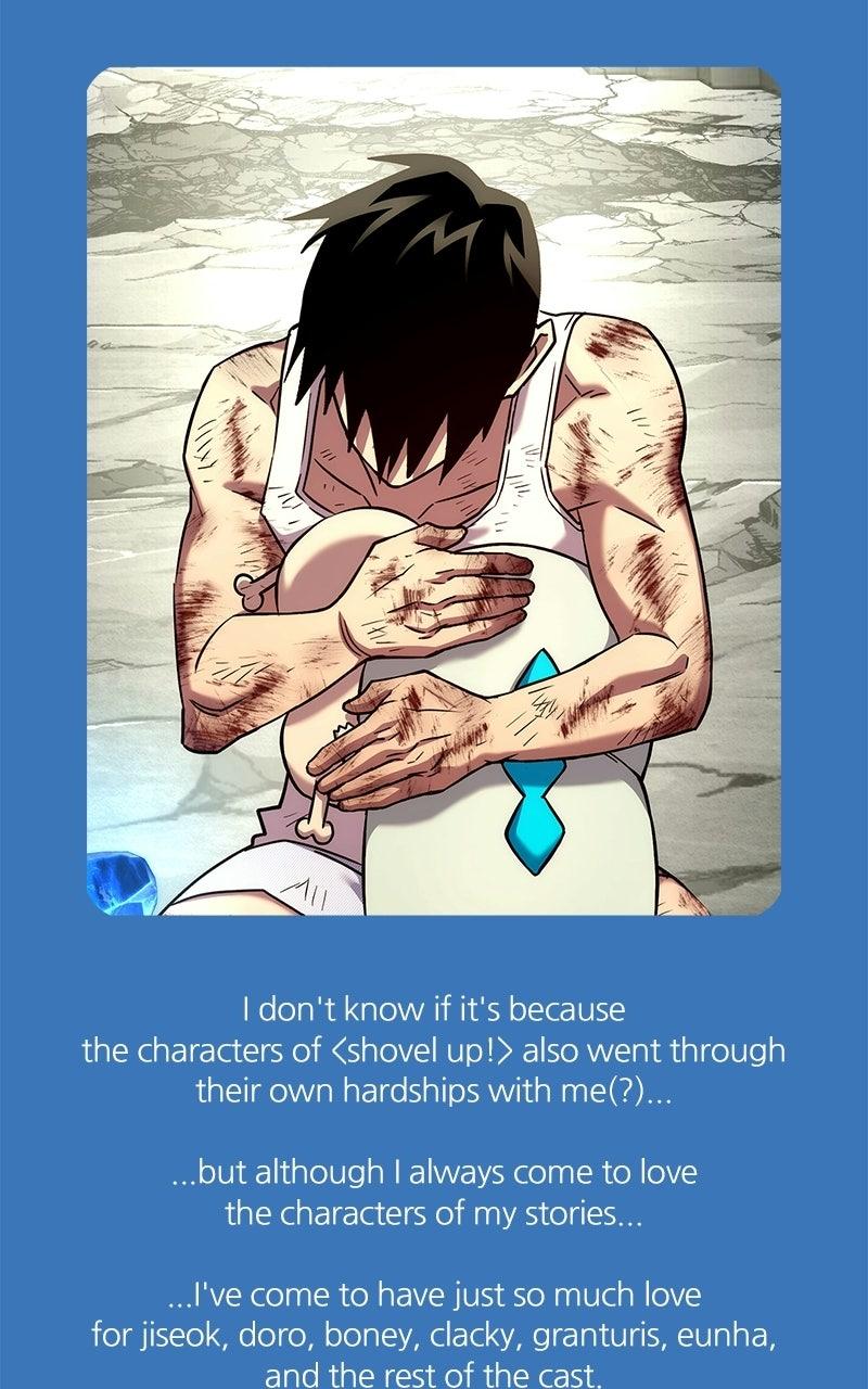 Shovel Up! Chapter 48 page 75 - 