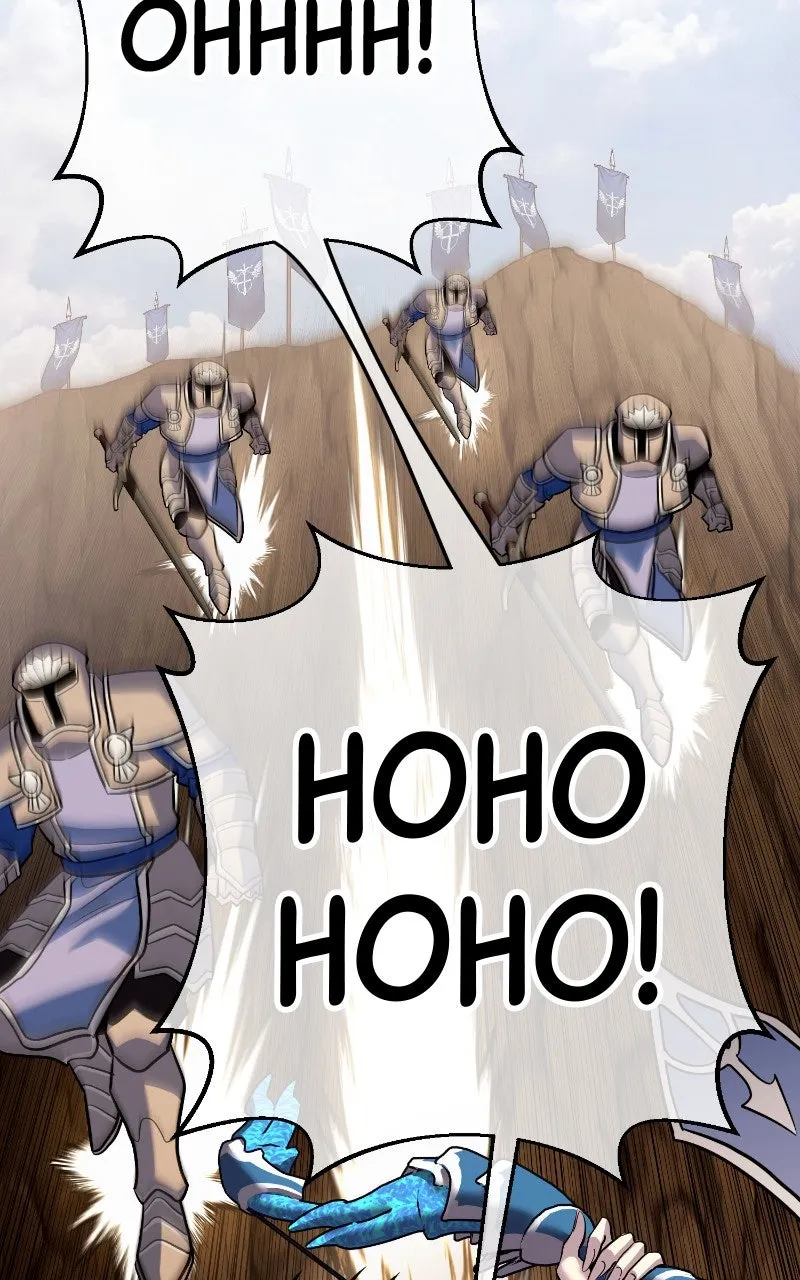 Shovel Up! Chapter 7 page 126 - 