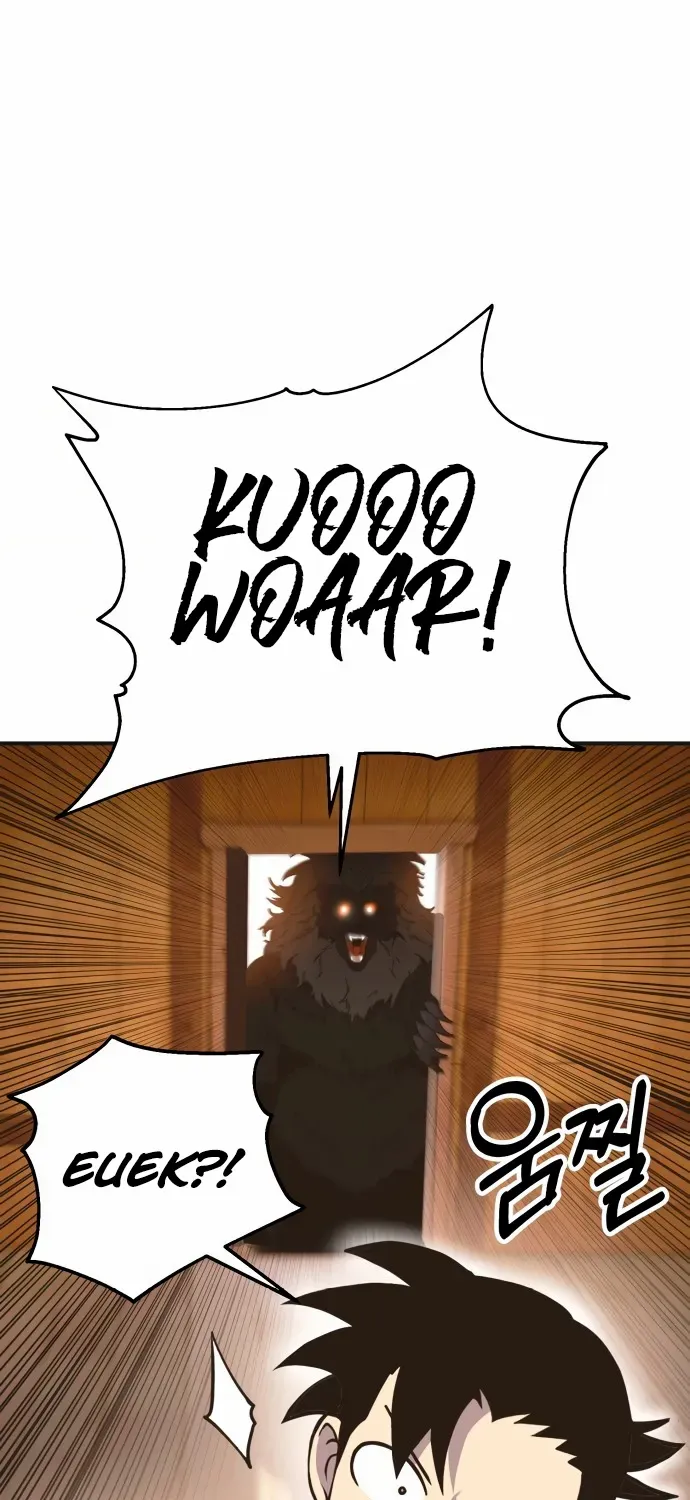 Shovel Chapter 1 page 106 - 