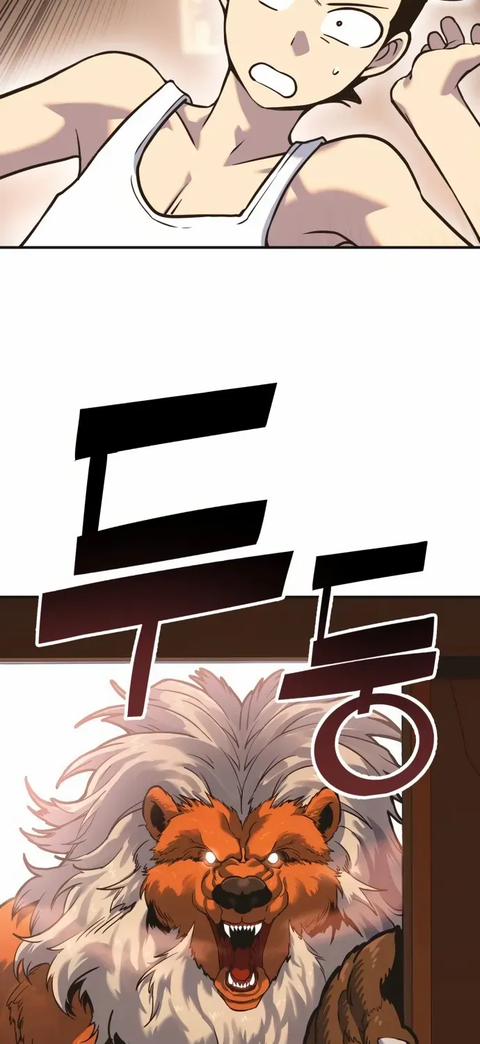 Shovel Chapter 1 page 107 - 