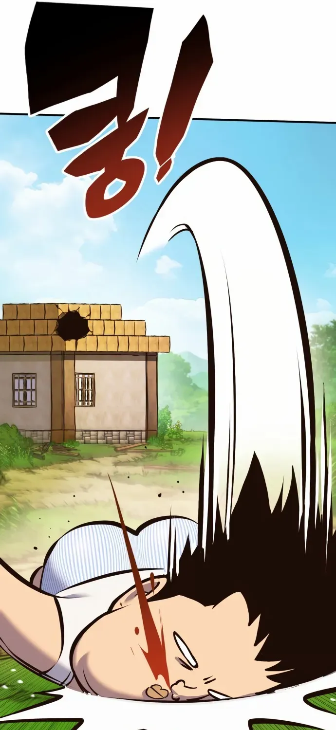 Shovel Chapter 1 page 131 - 
