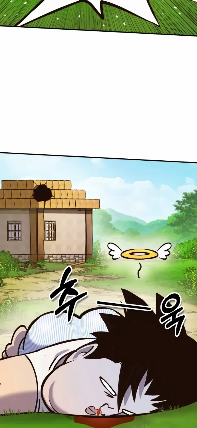 Shovel Chapter 1 page 132 - 