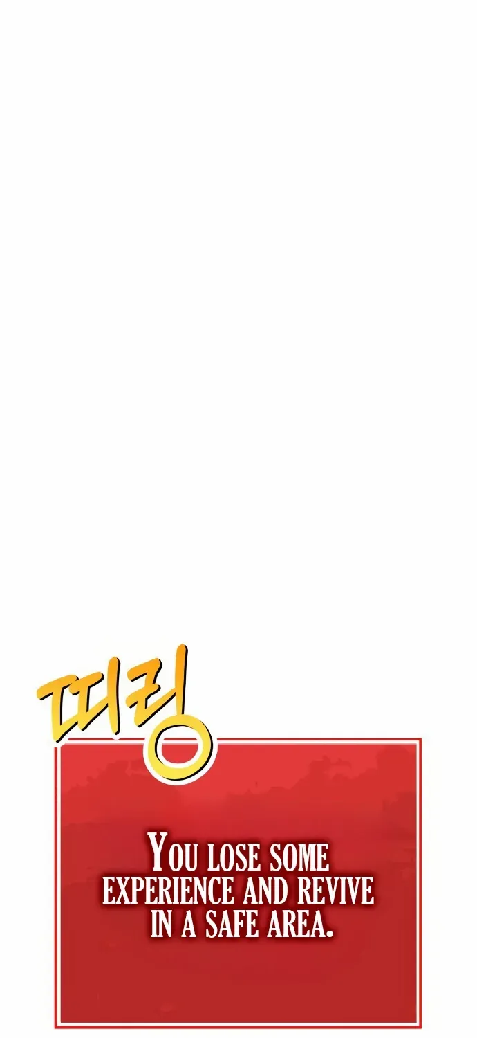Shovel Chapter 1 page 135 - 