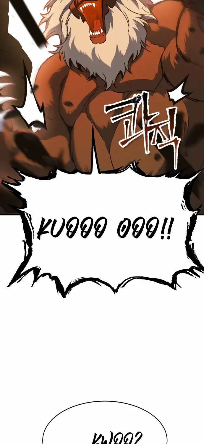 Shovel Chapter 1 page 153 - 