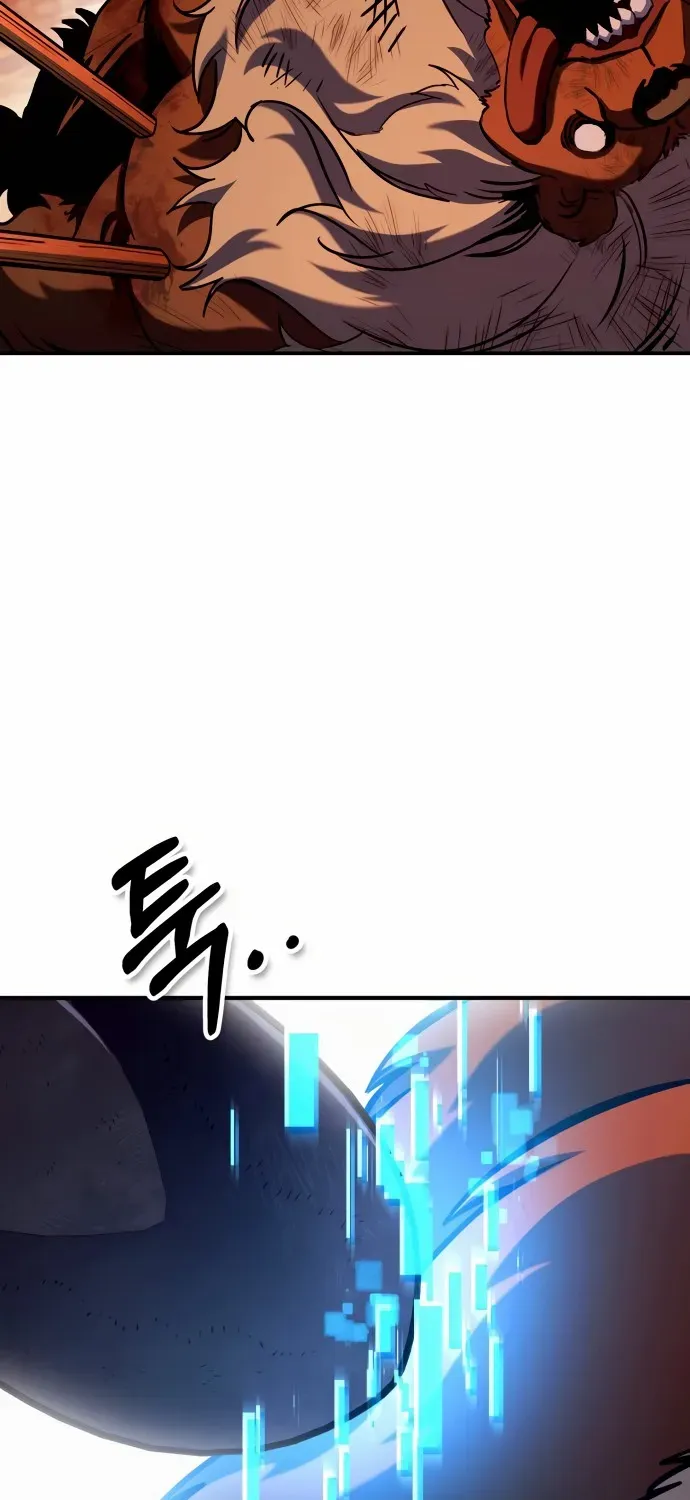 Shovel Chapter 1 page 174 - 
