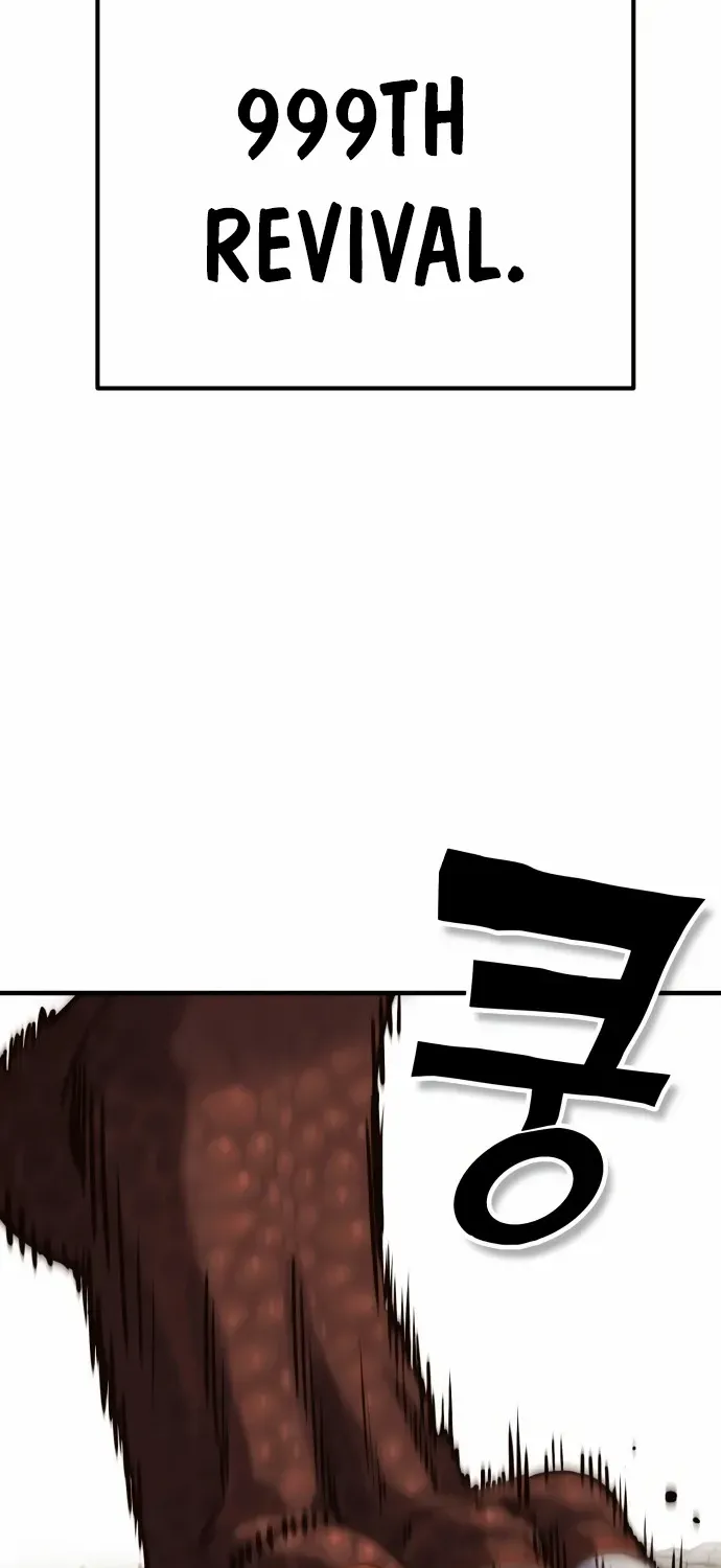 Shovel Chapter 1 page 213 - 