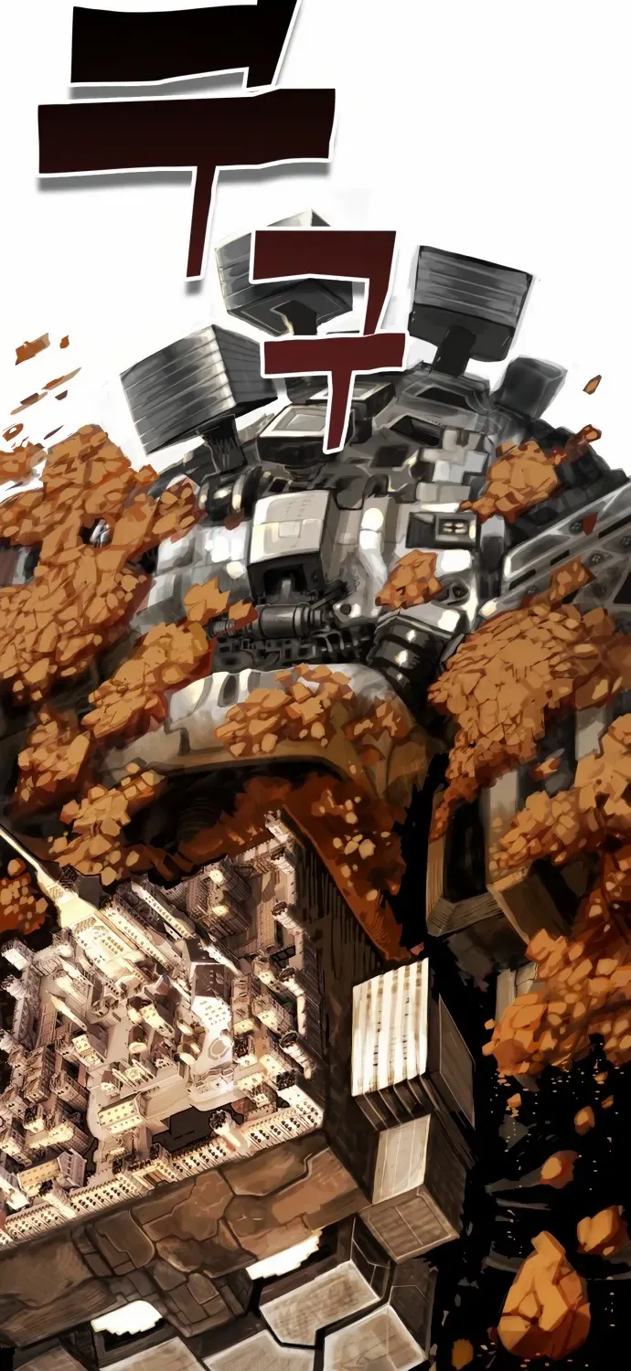 Shovel Chapter 1 page 274 - 