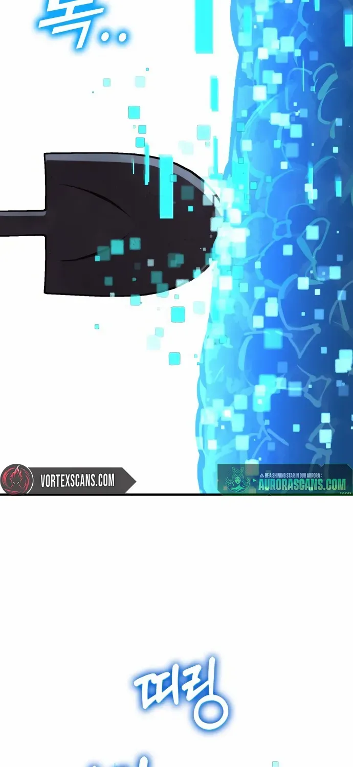 Shovel Chapter 1 page 301 - 