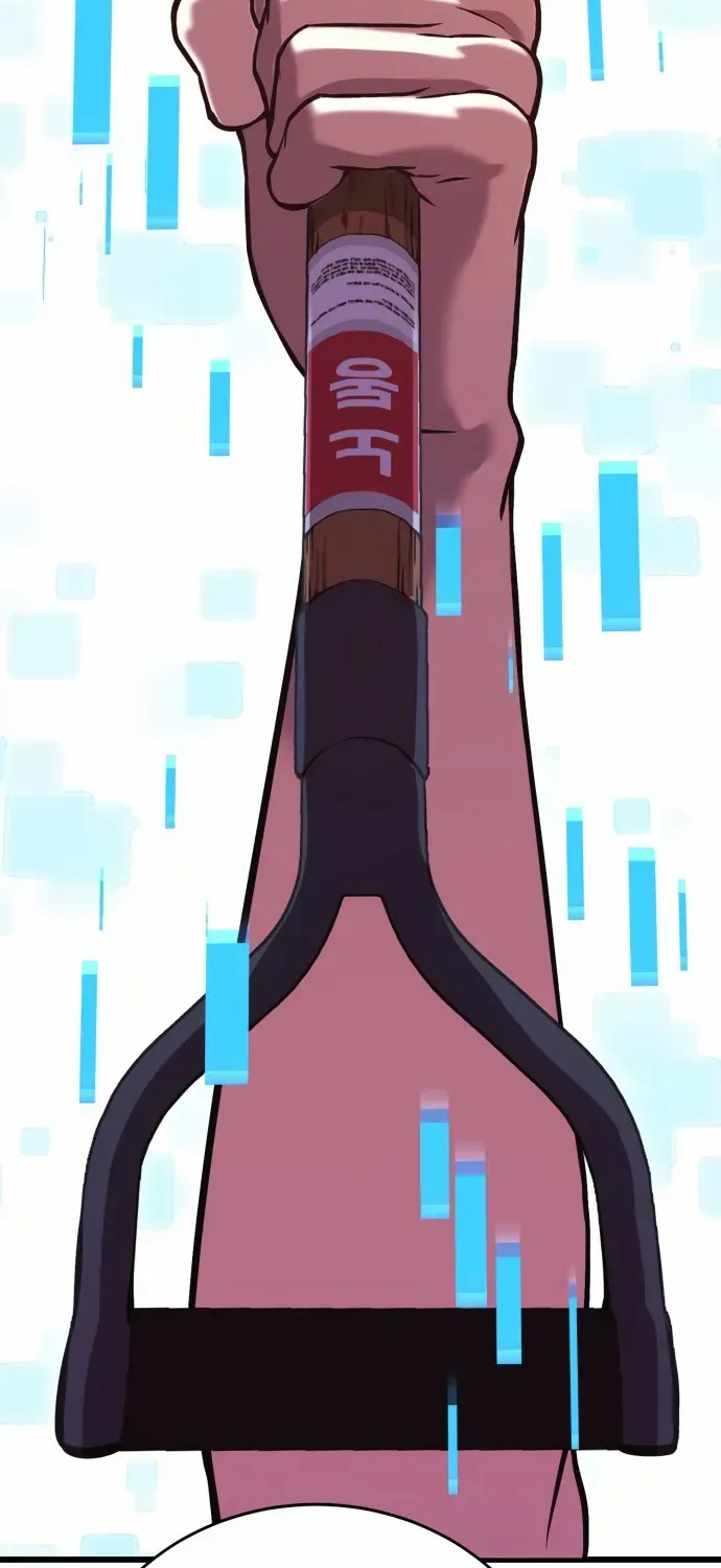 Shovel Chapter 1 page 309 - 