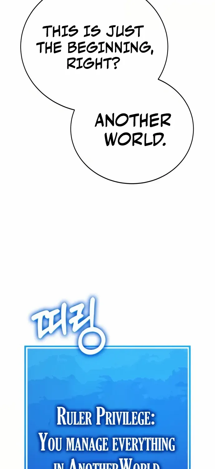Shovel Chapter 1 page 310 - 