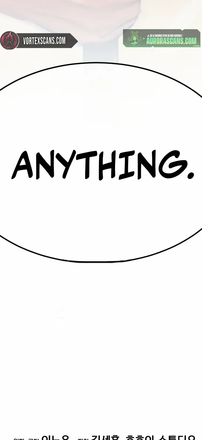 Shovel Chapter 1 page 314 - 